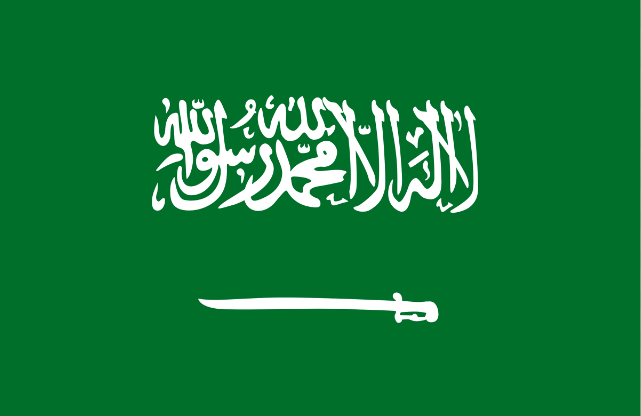 Saudi Arabia Flag