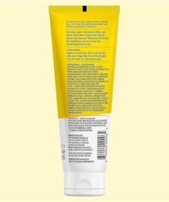 مقشر لتفتيح الوجه Acure brightening facial scrub