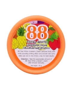 Thai 88 whitening cream رحيم صلالة كريم تفتيح